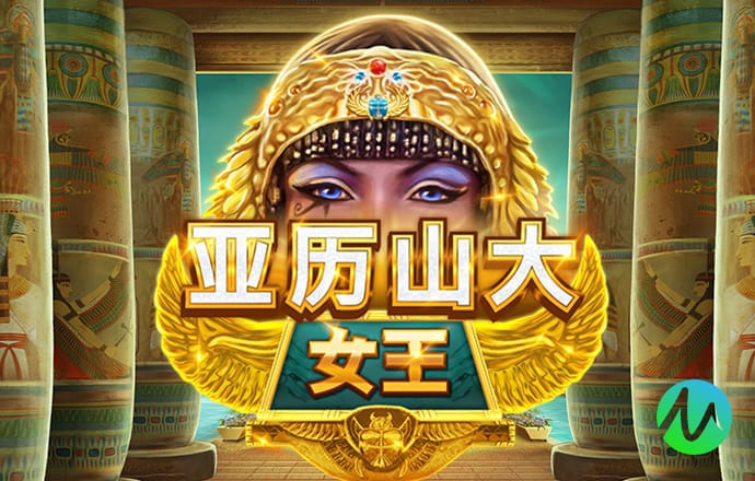 8688体育官方网站直接进入